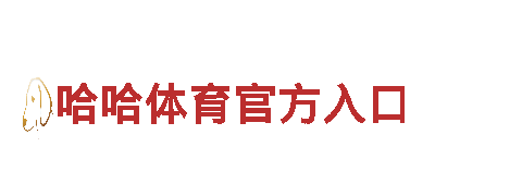 完美体育网页旅游，尽享观光之旅